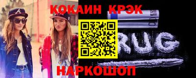 apvp Кандалакша