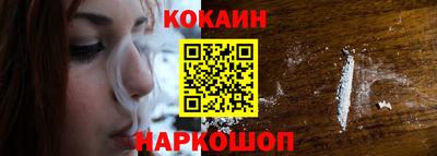 ешки Канаш
