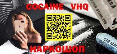 apvp Кандалакша