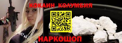 ешки Канаш
