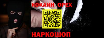 apvp Кандалакша