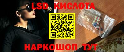 ешки Канаш