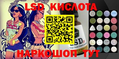 ешки Канаш