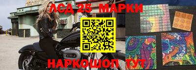 ешки Канаш