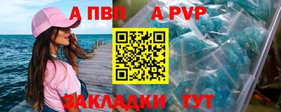 гашишное масло Кизилюрт