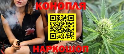 apvp Кандалакша