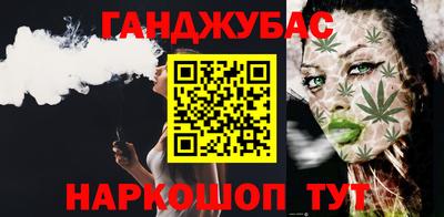 apvp Кандалакша