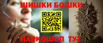 ешки Канаш