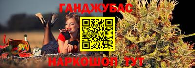 apvp Кандалакша