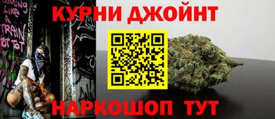ешки Канаш