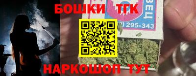 стафф Камышлов