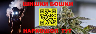 apvp Кандалакша