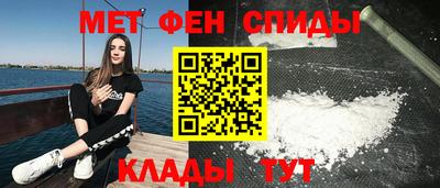 ешки Канаш