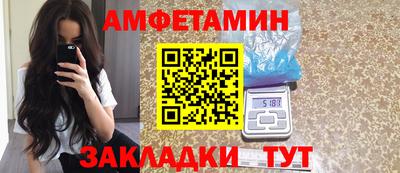 apvp Кандалакша