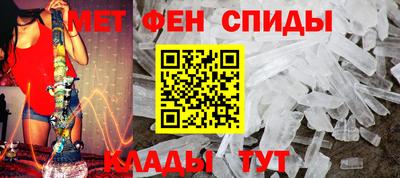 мяу мяу мука Керчь