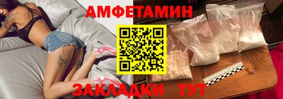 герыч Кизляр