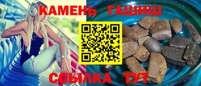 ешки Канаш