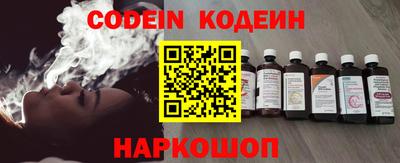 ешки Канаш