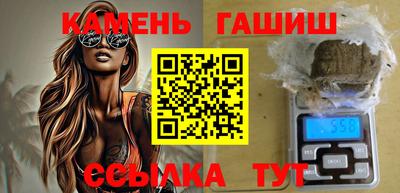 apvp Кандалакша