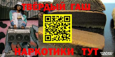 ешки Канаш