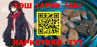 стафф Камышлов