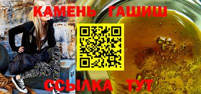 apvp Кандалакша