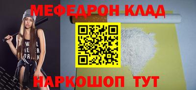 apvp Кандалакша