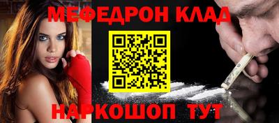 ешки Канаш